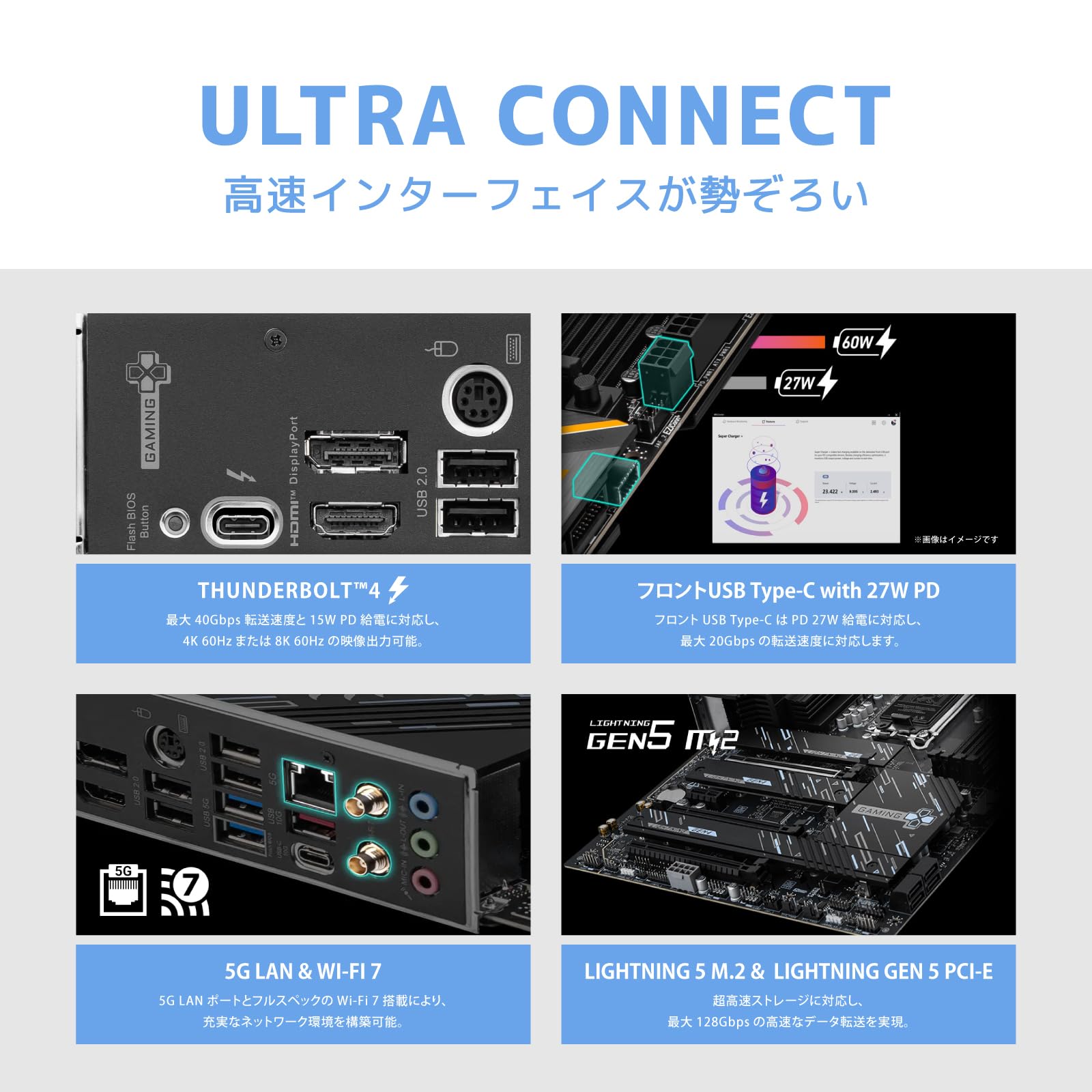 Amazon.co.jp: MSI Z890 GAMING PLUS WIFI Z890チップセット搭載 ATX