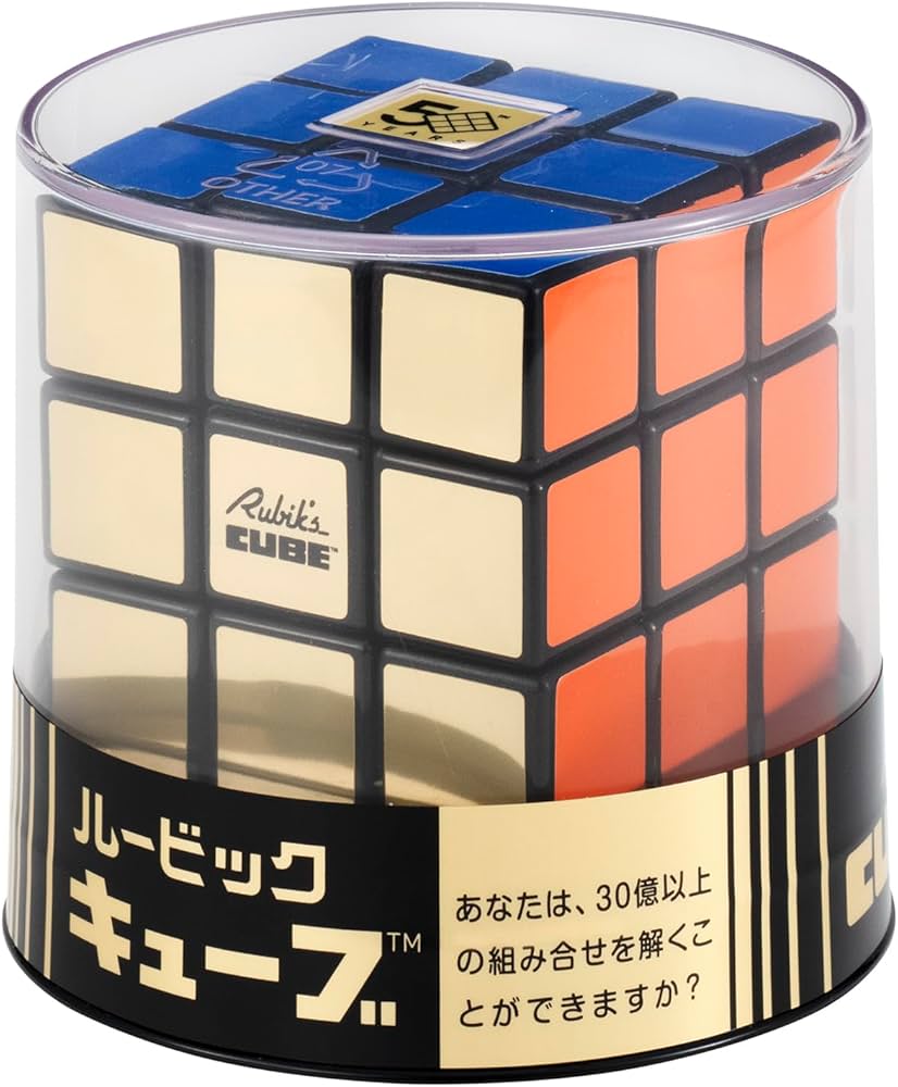 Amazon.co.jp: Rubik's Cube Retro : Toys & Games