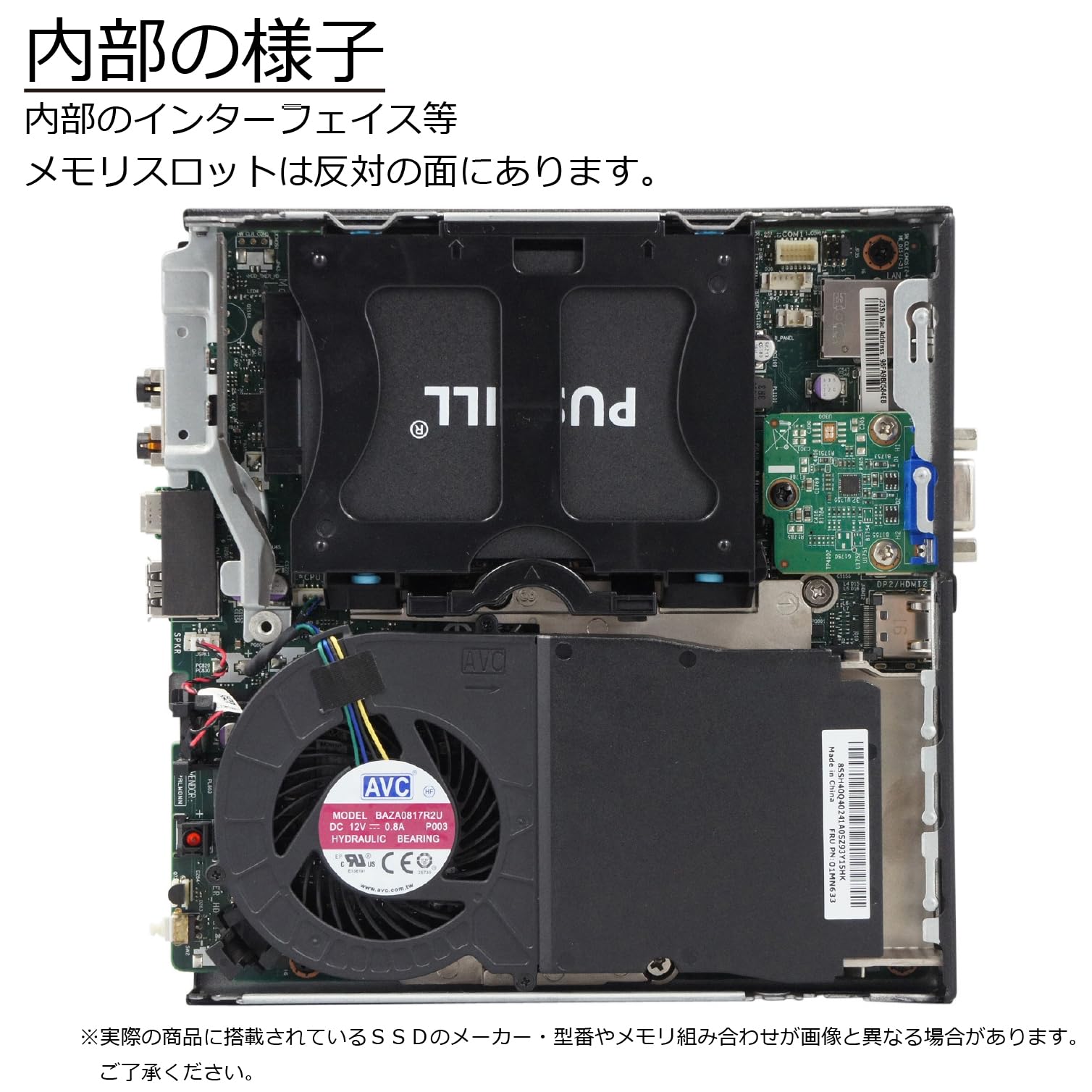 Amazon.co.jp: 中古パソコン ThinkCentre M720q Tiny Windows11