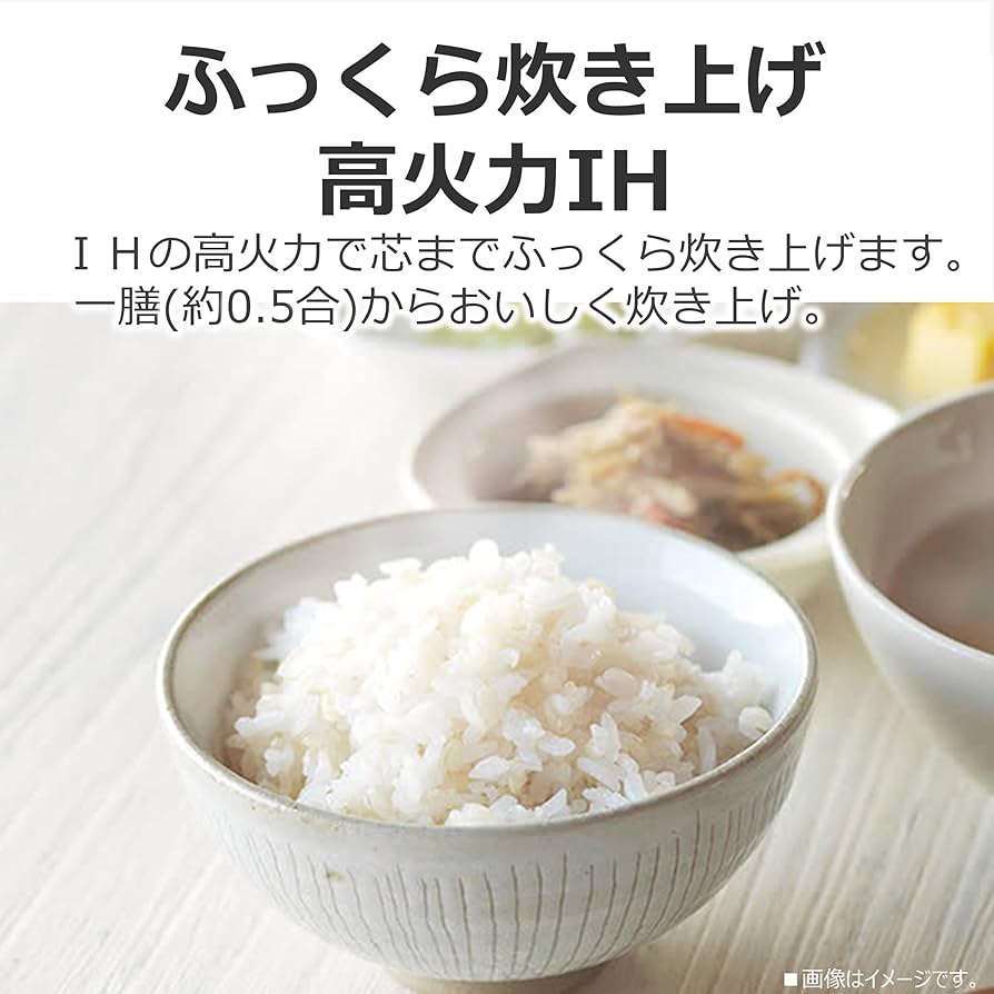 Amazon | TOSHIBA(東芝) 炊飯器 5.5合 RC-10HR(W) ホワイト IH rice