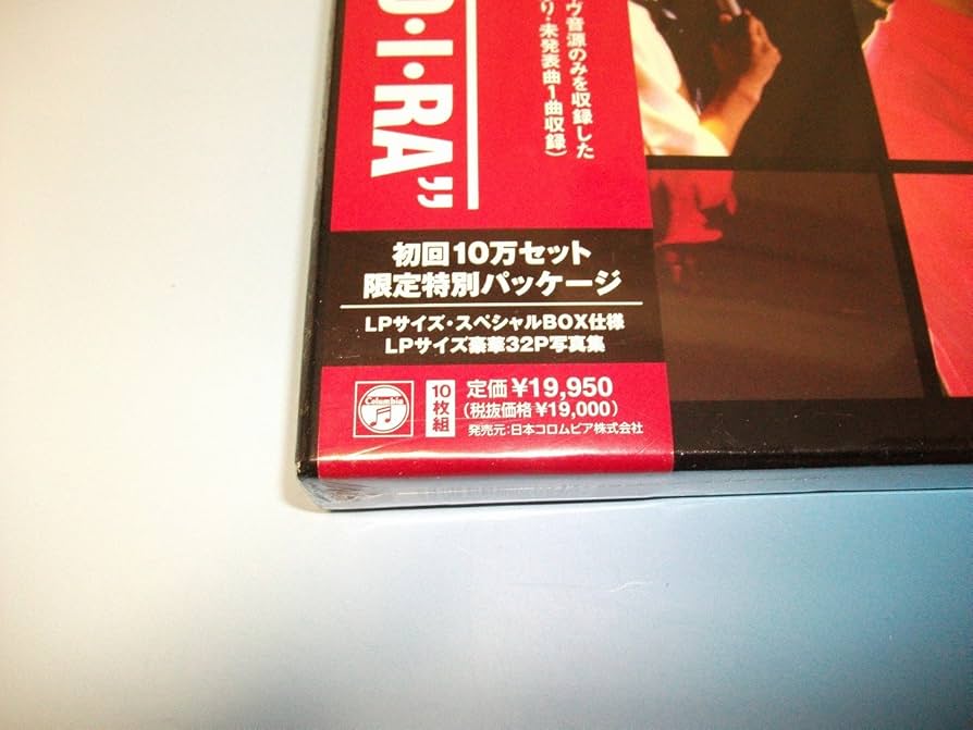 Amazon.co.jp: 松山千春LIVE BOX 1980-1999“O・I・RA”: ミュージック