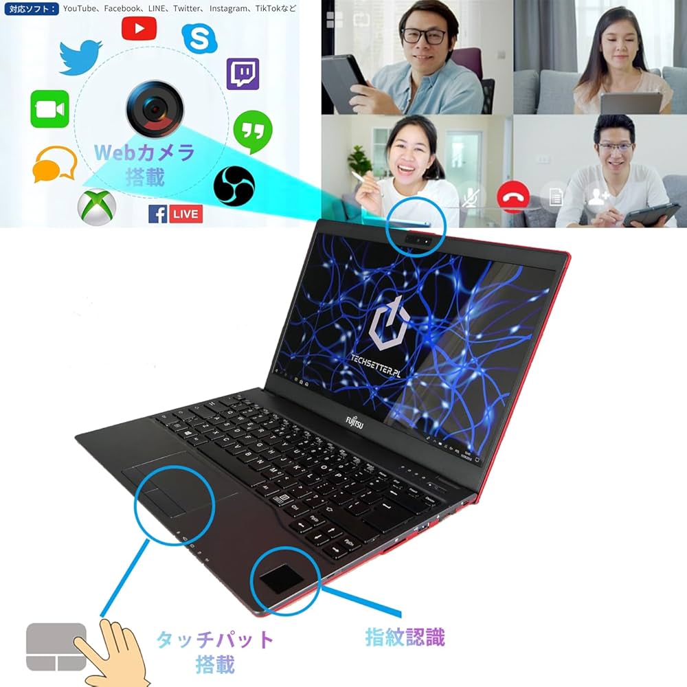 Amazon.co.jp: 【整備済み品】 富士通 ノートPC FUJISTU Lifebook U937