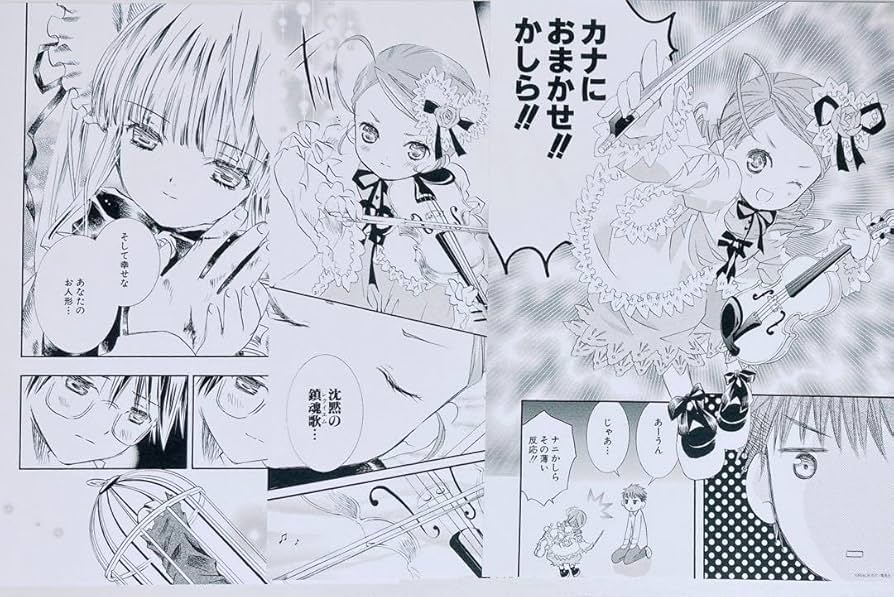 Amazon.co.jp: ローゼンメイデン 20周年 薔薇乙女 名場面 複製原画