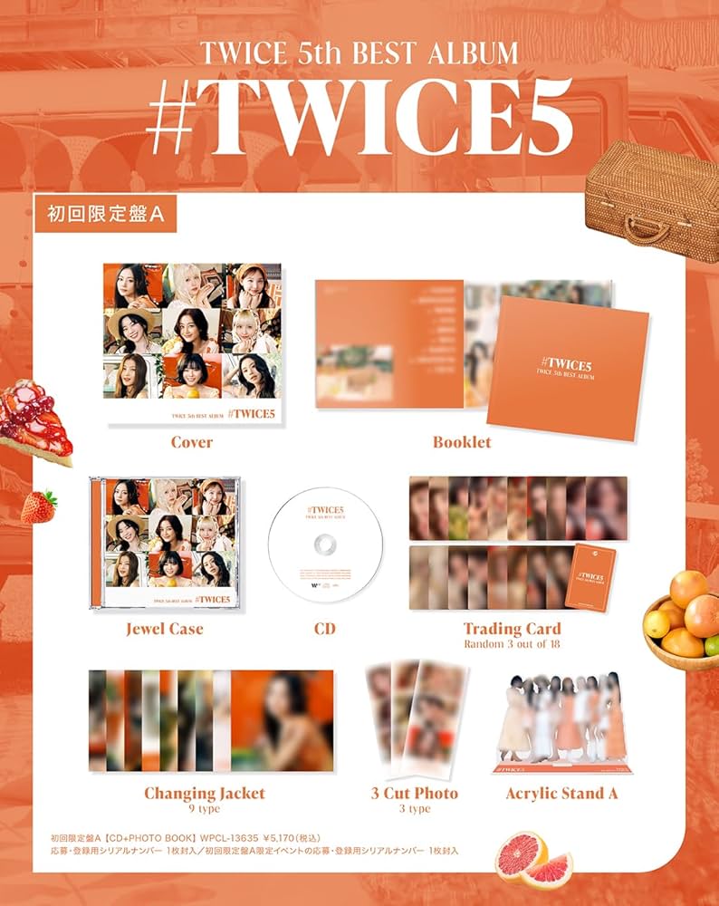 Amazon.co.jp: 【Amazon.co.jp限定】#TWICE5 [初回限定盤A