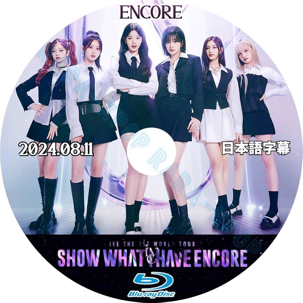 Amazon | IVE DVD 最新 アイブ THE 1ST WORLD TOUR SHOW WHAT I HAVE