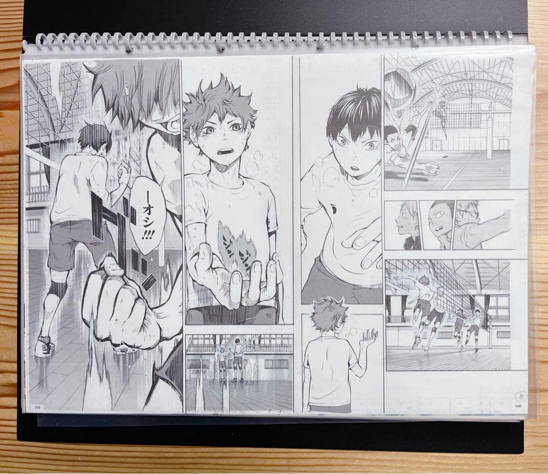 Amazon.co.jp: 可 ハイキュー !! 複製原稿 複製原画 名場面ポスター