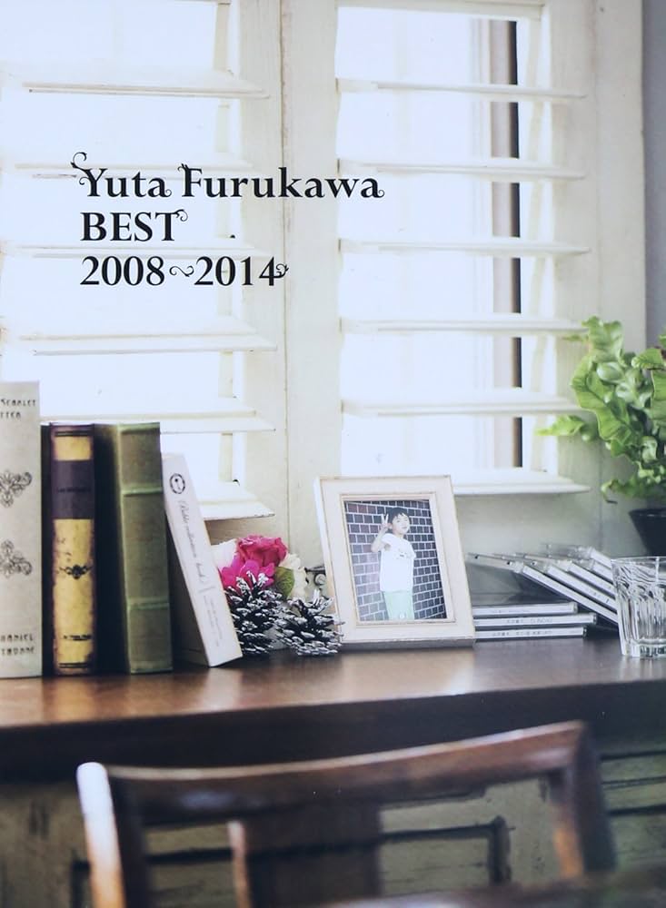Amazon.co.jp: Yuta Furukawa BEST 2008-2014 (初回限定生産) - 古川