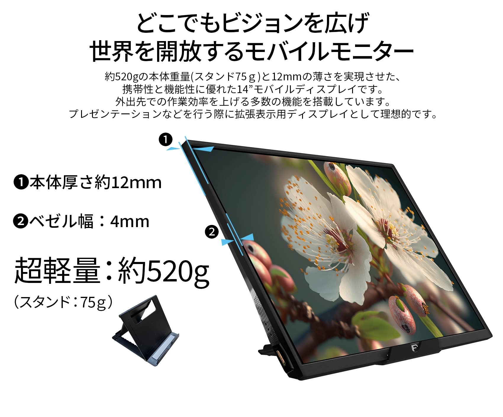 Amazon.co.jp: JAPANNEXT 14インチ モバイルモニター IPS パネル WUXGA