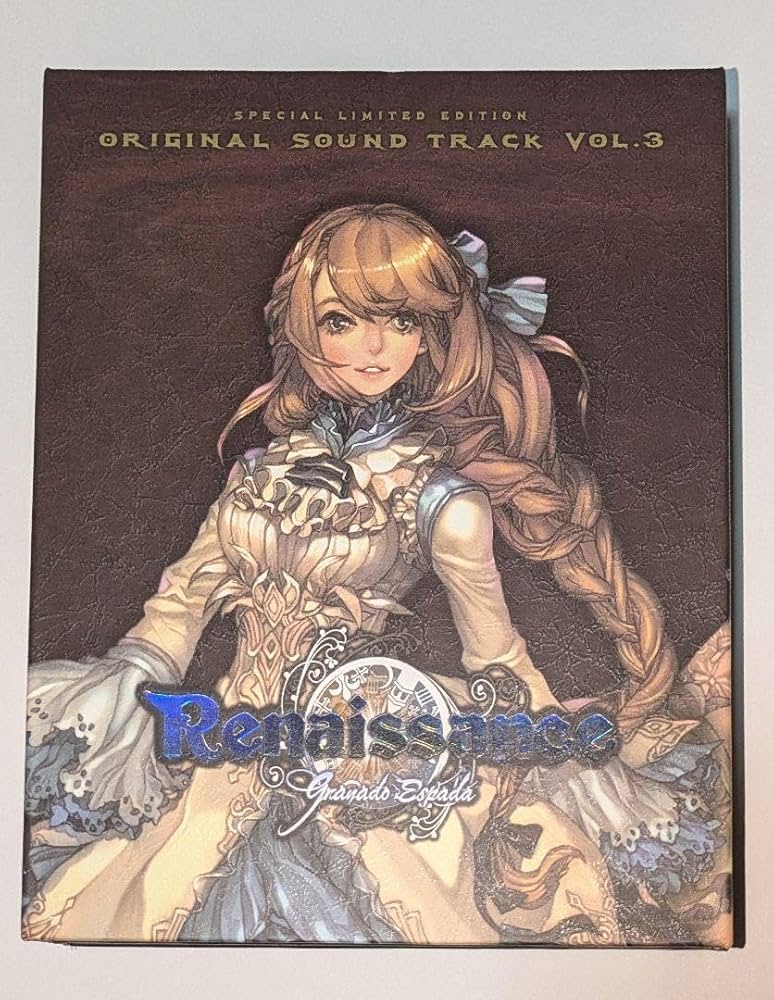 Amazon.co.jp: グラナドエスパダ ルネッサンス SOUND TRACK Vol.3 黒