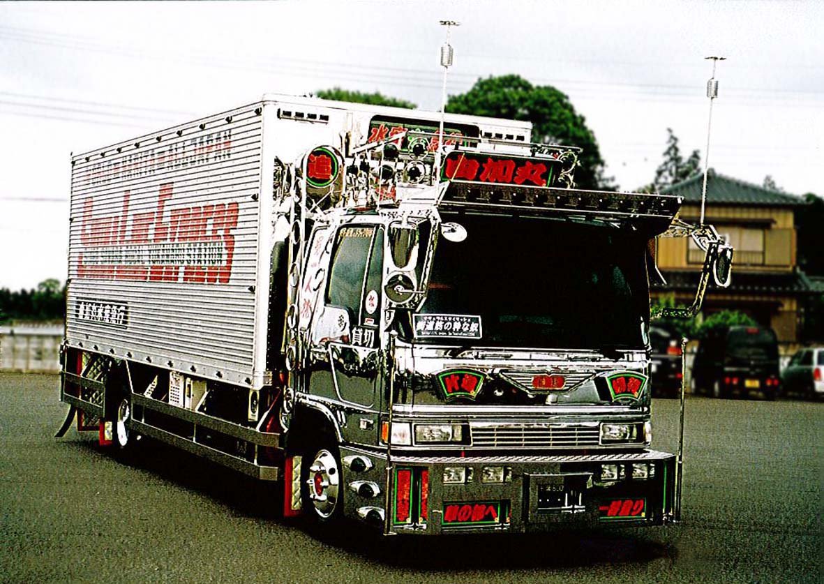 Amazon | 青島文化教材社 1/32 4tデコトラ No.45 由加丸水産急行