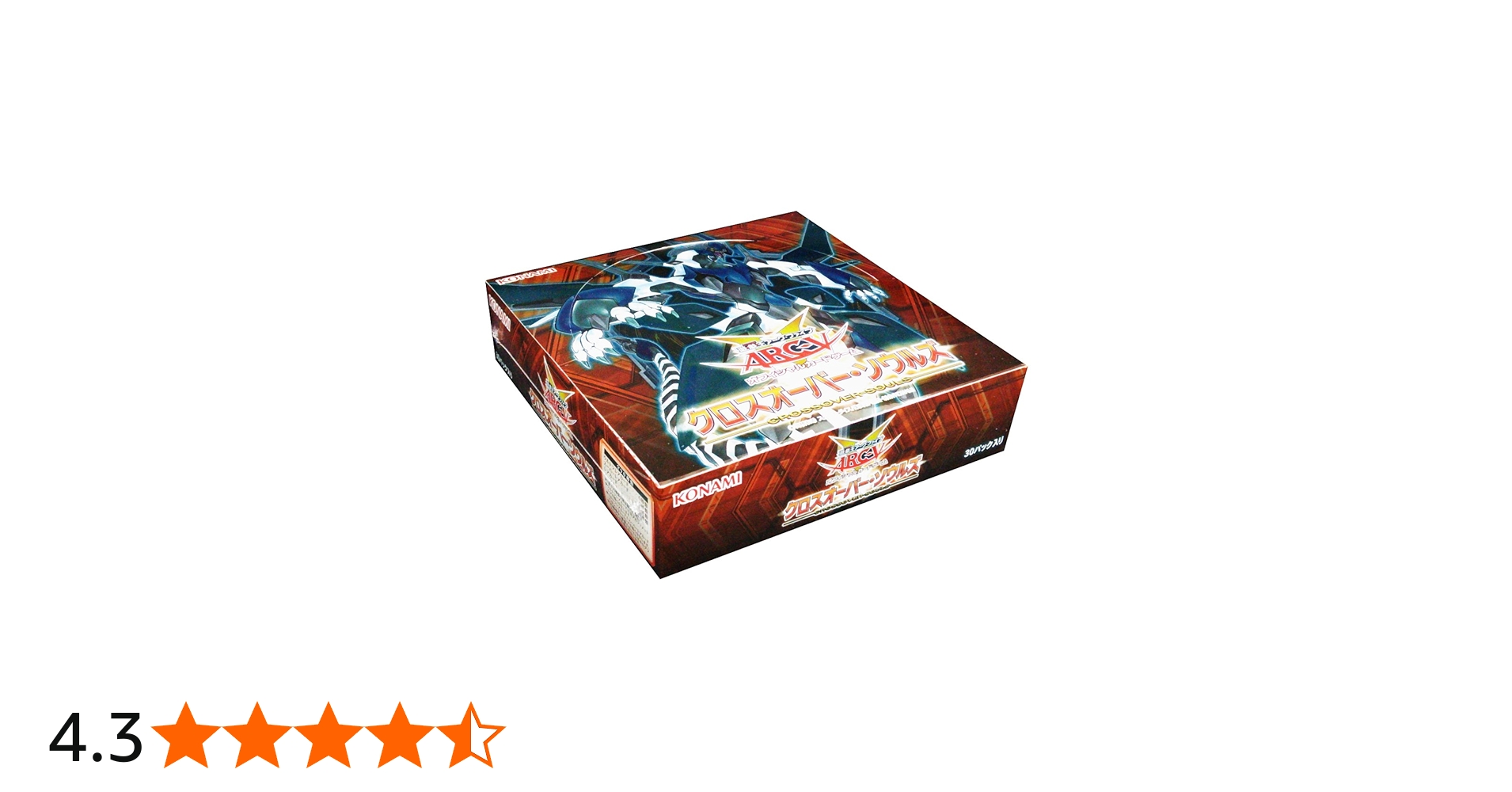 Amazon.co.jp: 遊戯王アーク・ファイブ OCG クロスオーバー・ソウルズ