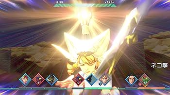 Amazon.co.jp: サガ エメラルド ビヨンド -Switch : ゲーム