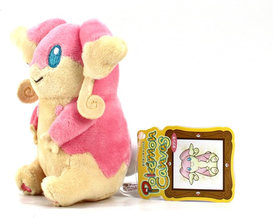 Amazon.co.jp: ポケモンセンターオリジナル ぬいぐるみポケモン