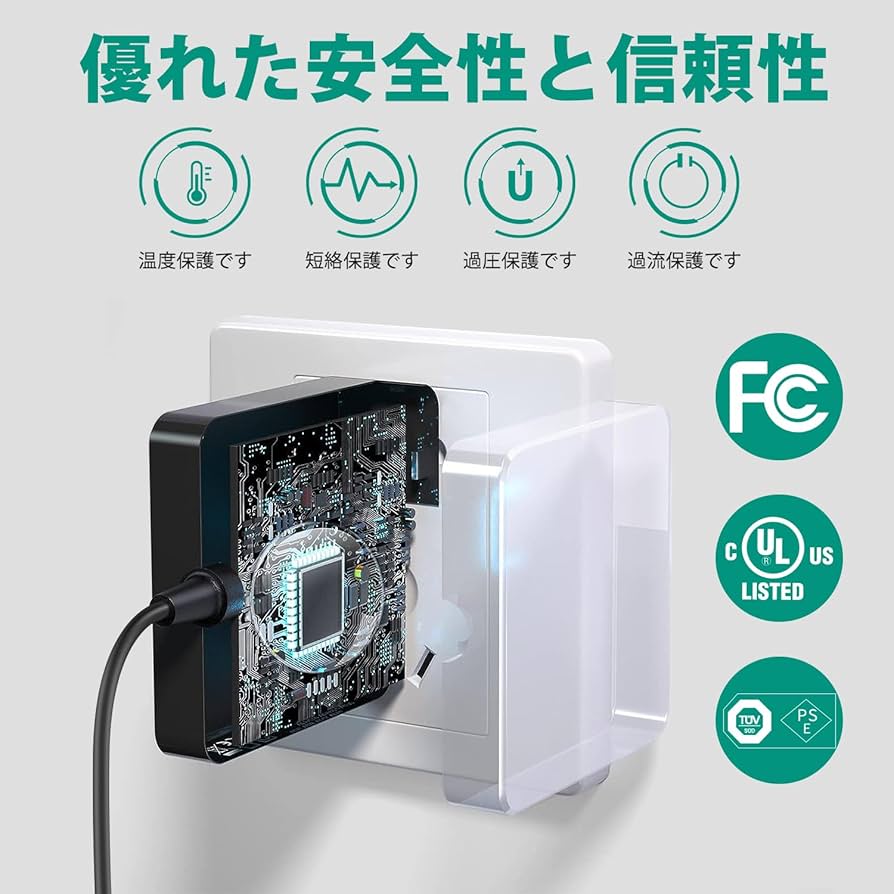 Amazon.co.jp: HKY 65W ACアダプター 交換用充電器 対応 パナソニック