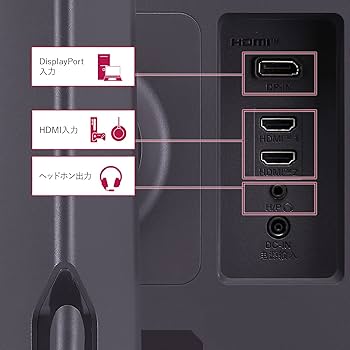 Amazon.co.jp: 27GR75Q-B 27インチ LG UltraGear™ WQHD(2560×1440