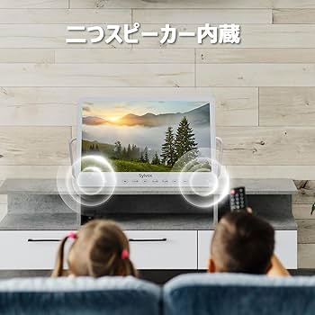 Amazon | SYLVOX ポータブルテレビ 15.6V型 1080P ハイビジョン