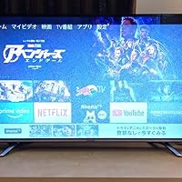 Amazon | ハイセンス Hisense 43V型 液晶 テレビ 43A50 フル