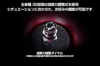 Amazon | BLITZ(ブリッツ) 車高調 レンチ付 WRX S4/レヴォーグ VAG/VM4