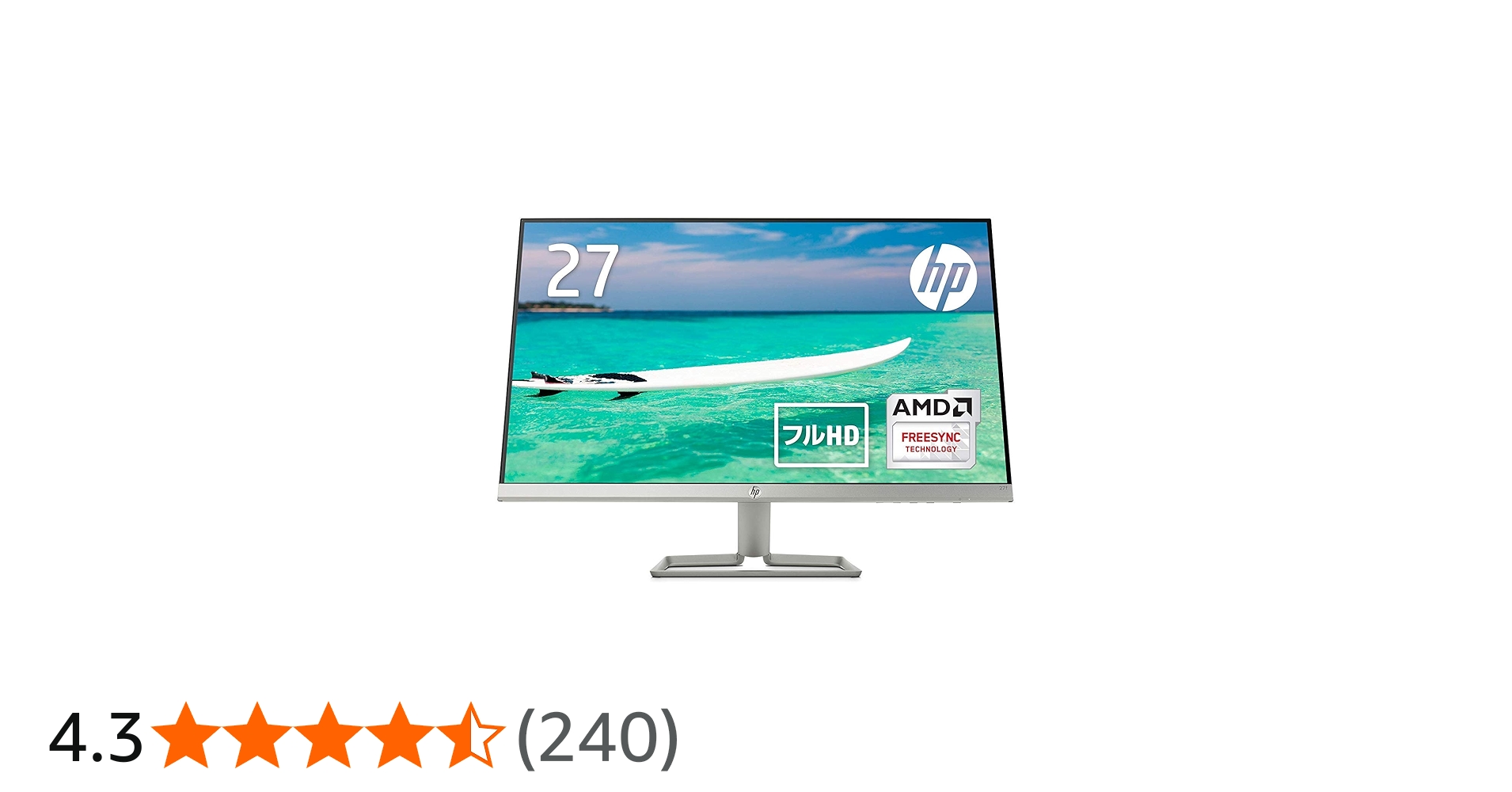 Amazon.co.jp: HP モニター 27インチ ディスプレイ フルHD 非光沢IPS