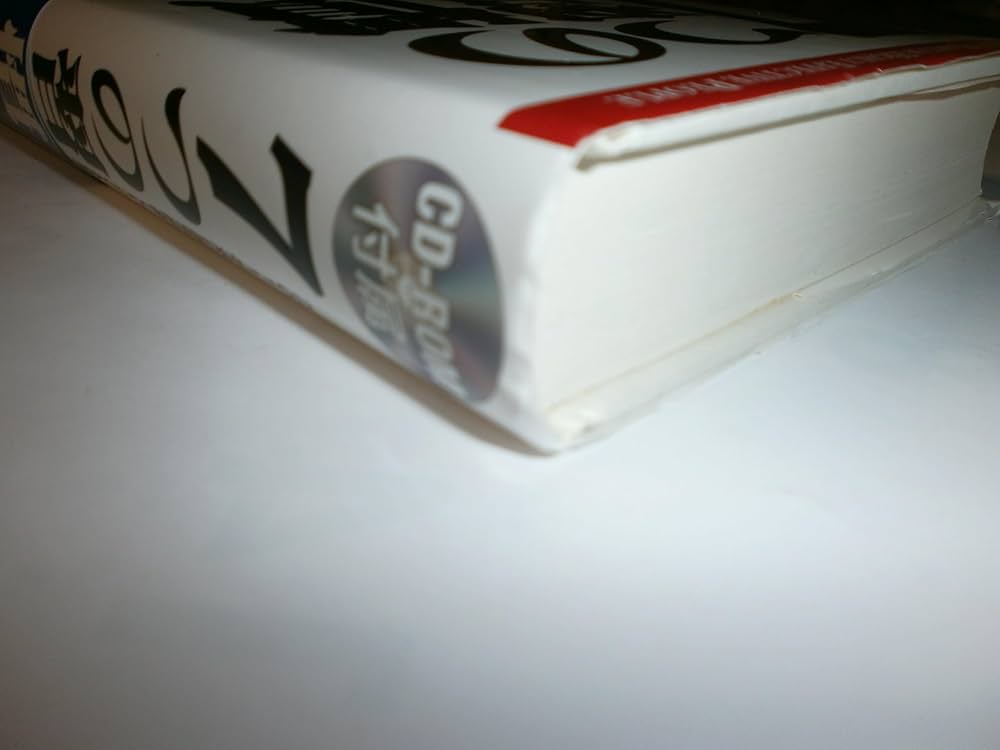 7つの習慣: 成功には原則があった! | スティーブン・R. コヴィー