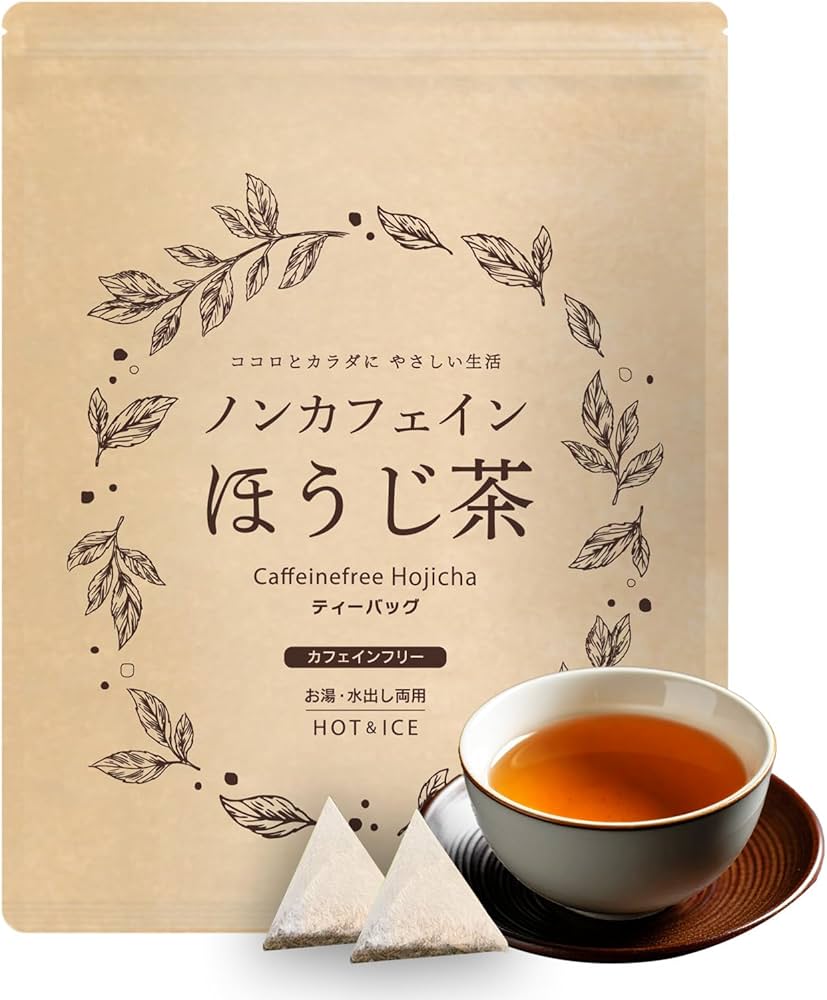 Amazon | みずたま農園 ノンカフェイン ほうじ茶 ティーバッグ 4g×32袋