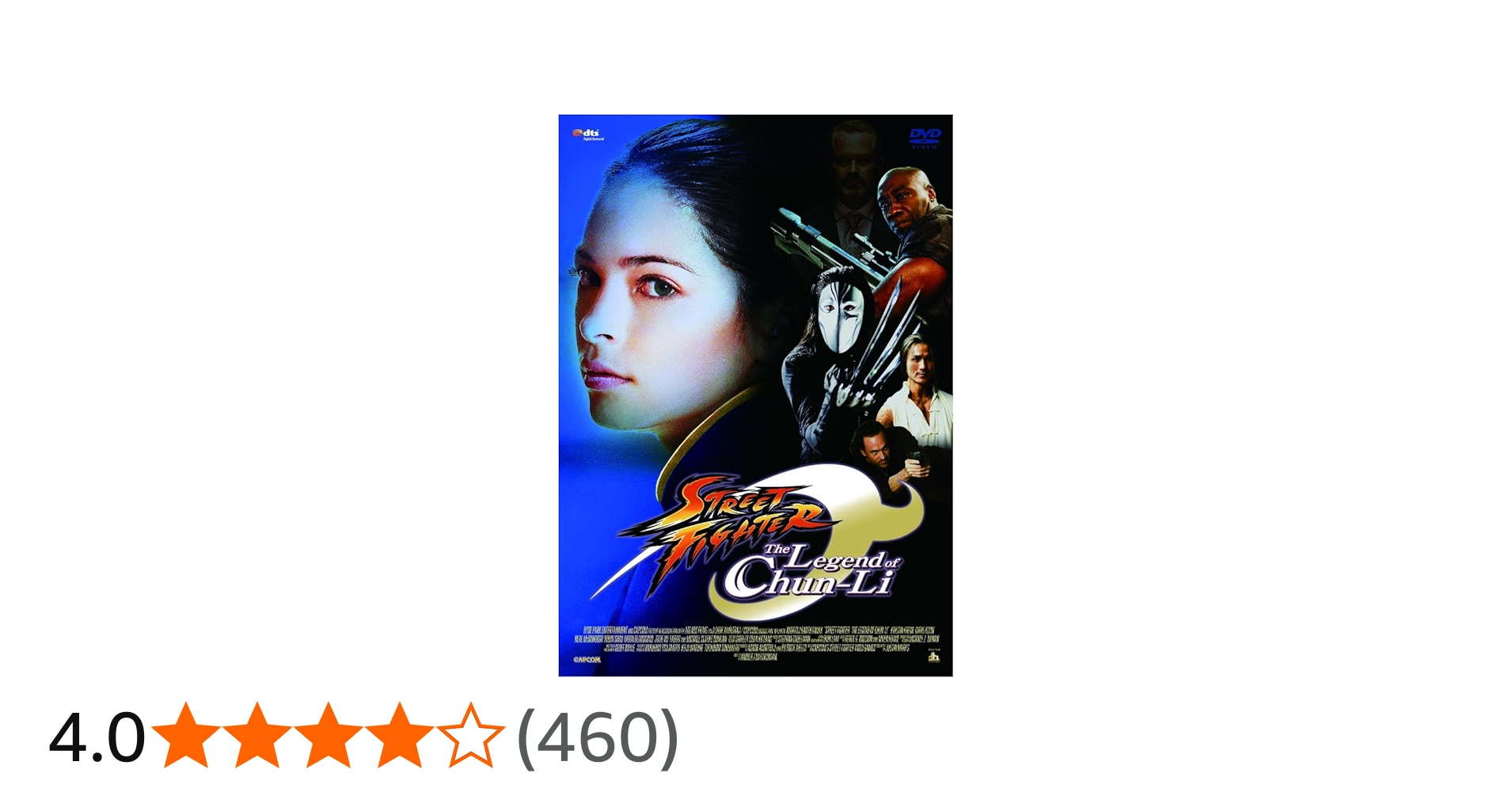 Amazon.co.jp: ストリートファイター ザ・レジェンド・オブ