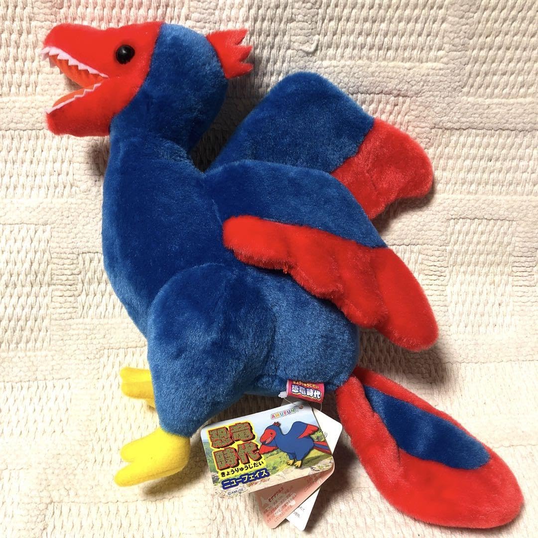 Amazon.co.jp: 恐竜時代ニューフェイス 始祖鳥(アーケオプテリクス