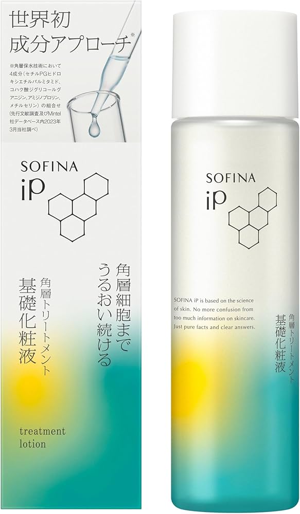 Amazon.co.jp: SOFINA iP ソフィーナ iP 角層トリートメント 基礎化粧