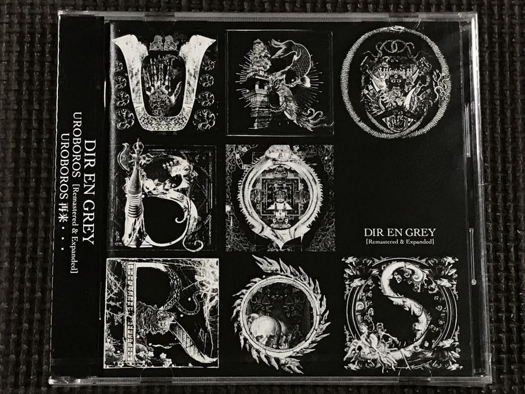 Amazon.co.jp: Dir en grey UROBOROS Remastered Expanded CD SFCD