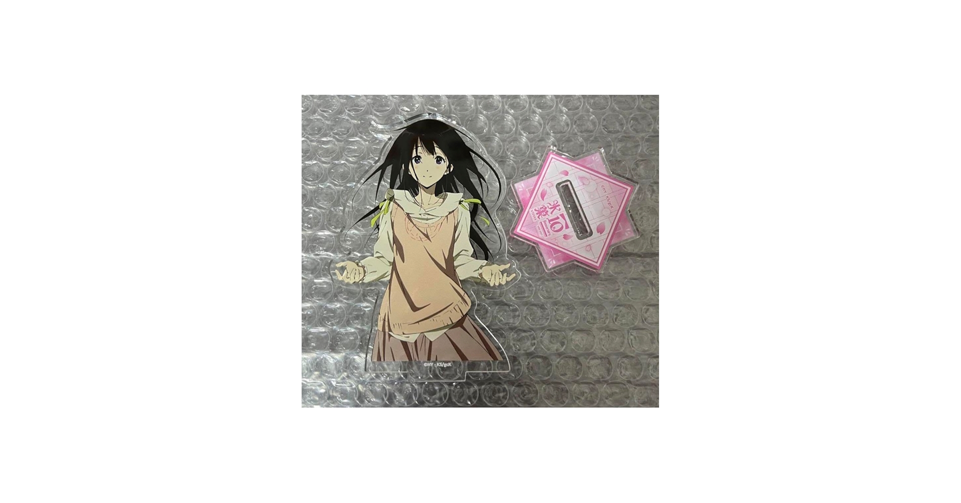 Amazon.co.jp: 氷菓 10周年 トレーディング アクリルスタンド 私服 千