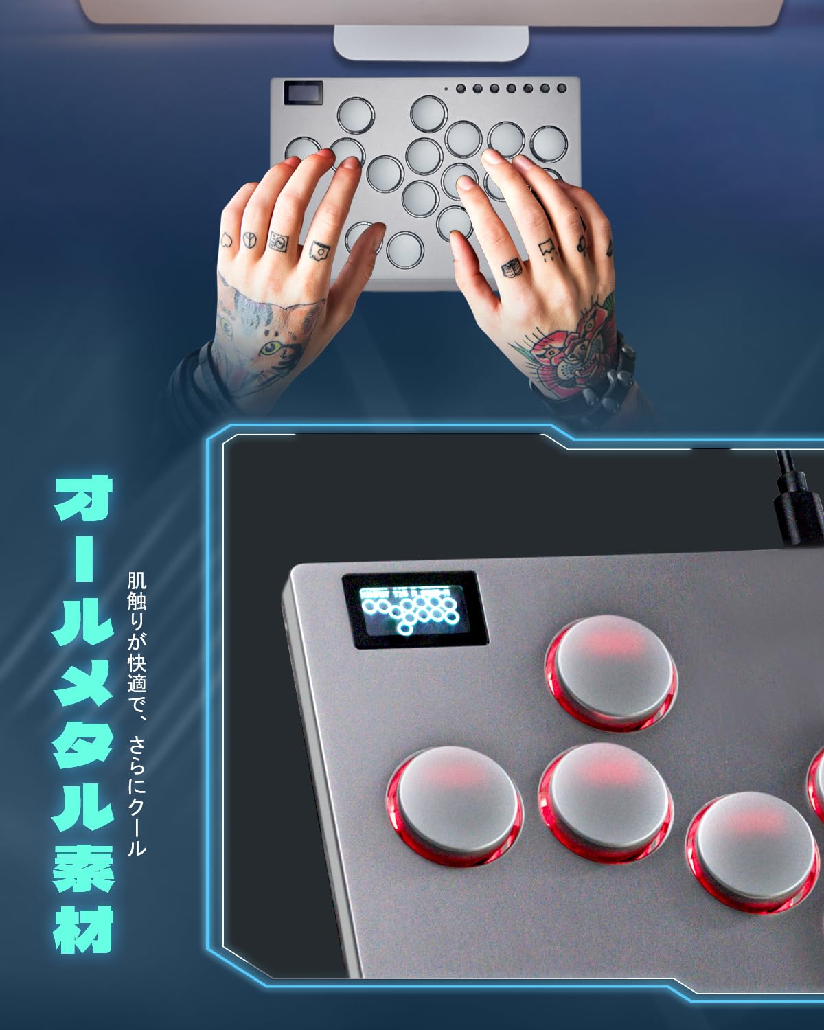 Amazon | レバーレス アケコン 超薄型ロープロオールボタンアーケード