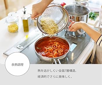 Amazon｜宮崎製作所 ジオ 両手鍋 25cm 日本製 IH対応 オール熱源対応