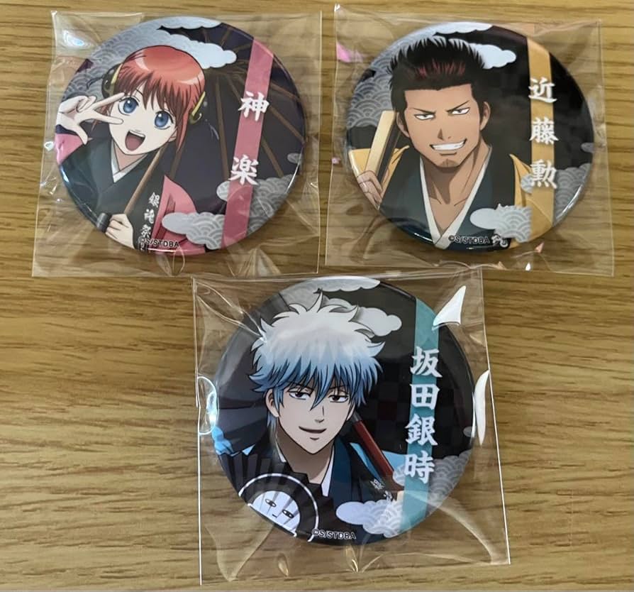 Amazon.co.jp: 銀魂 花やしき コラボ 缶バッジ 銀時 神楽 近藤 : ホビー
