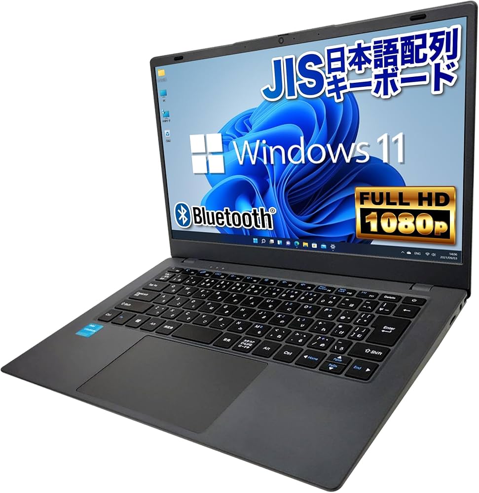 Amazon.co.jp: Pasoul NC14J ノートパソコン JIS日本語配列キーボード