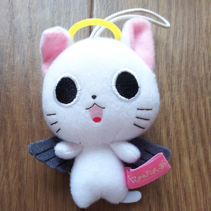 Amazon.co.jp: にゃんぱいあ にゃてんし マスコット ぬいぐるみ : おもちゃ