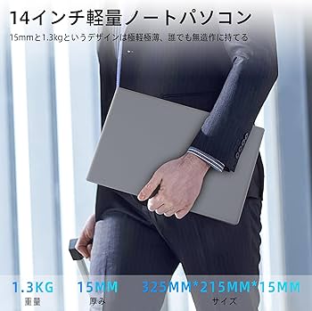 Amazon.co.jp: パソコン ノート office付き 14インチ Win11搭載 ノート
