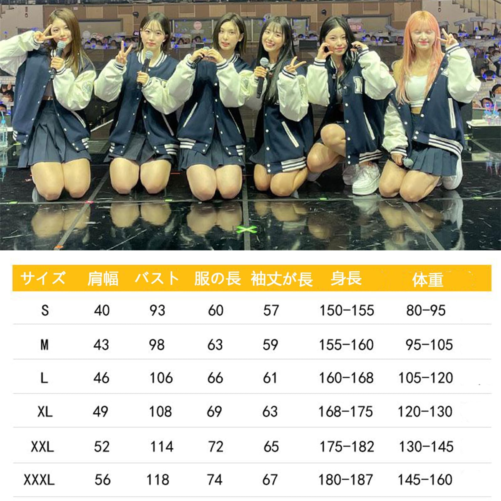 nmixx 台湾 台北 makestar 特典トレカ 6枚セット nmixx 台湾 台北