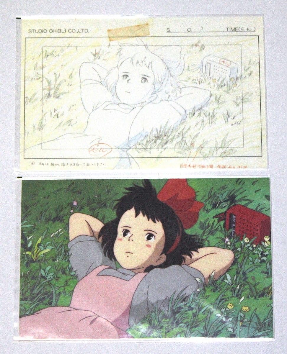 激レア】ジブリ 魔女の宅急便 ロビーカード 8枚セット 宮崎駿 ポスター