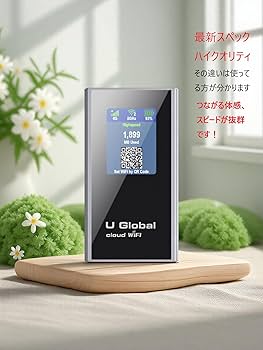 Amazon.co.jp: ［U Global i1 plus］チャージWiFi モバイルルーター