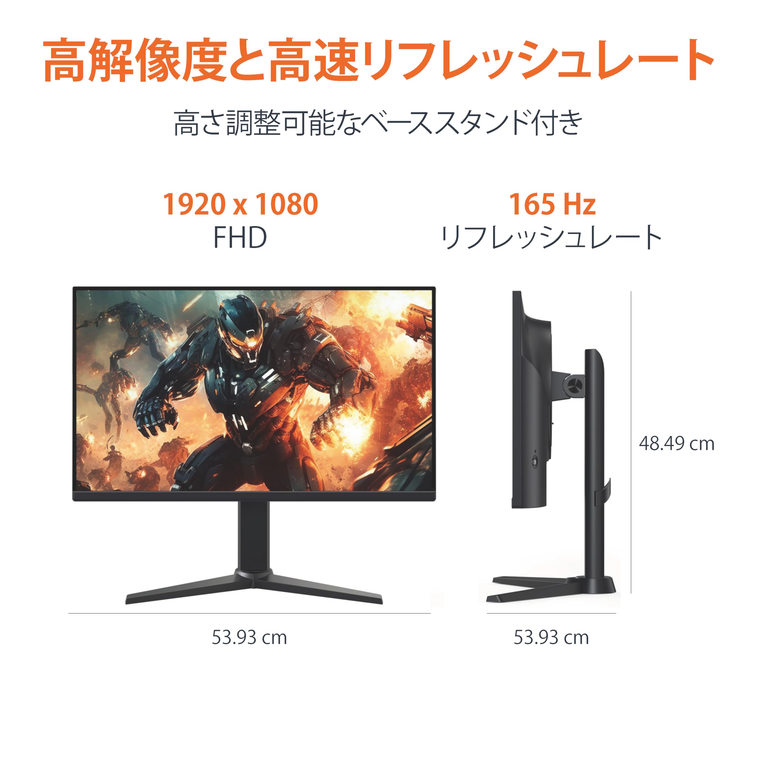 Amazon.co.jp: Amazon Basics 24 Inch Gaming Monitor, FHD 1080P