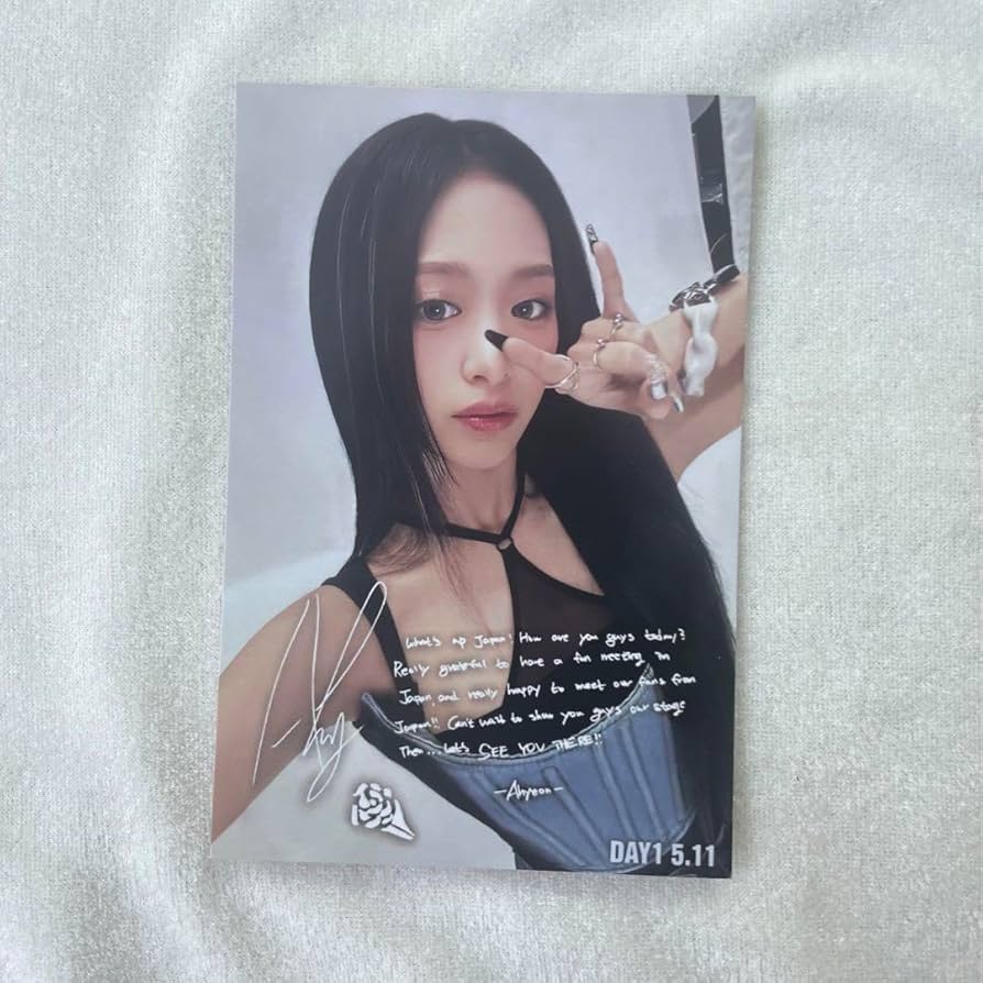 Amazon.co.jp: BABYMONSTERアヒョン511 B賞ポストカード メッセージ