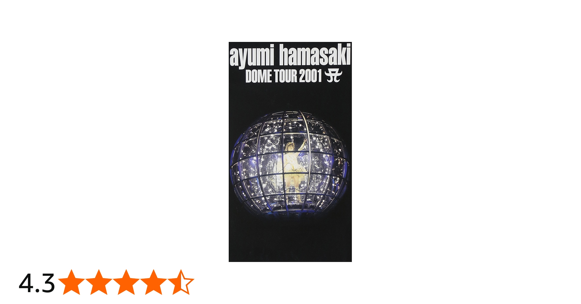 Amazon.co.jp: ayumi hamasaki DOME TOUR 2001 A [VHS] : 浜崎あゆみ