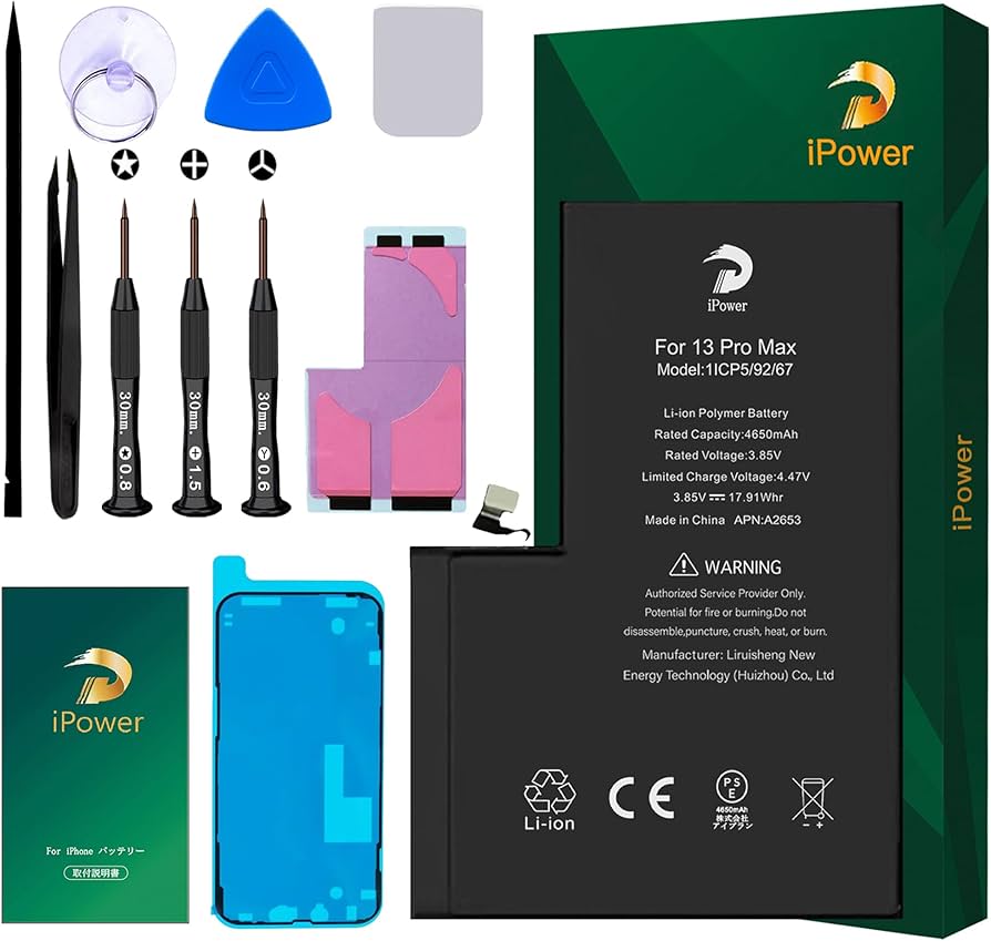 Amazon | iPower for iPhone 13Pro Max バッテリー 互換 大容量