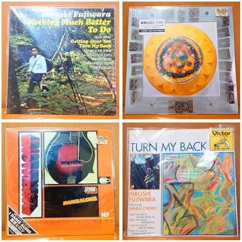 Amazon.co.jp 藤原ヒロシ LP レコード セット : おもちゃ