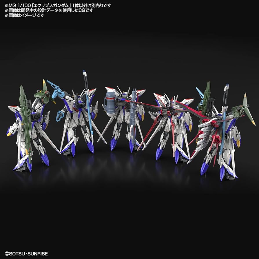 Amazon.co.jp: MG Mobile Suit Gundam SEED Eclipse Eclipse Gundam 1