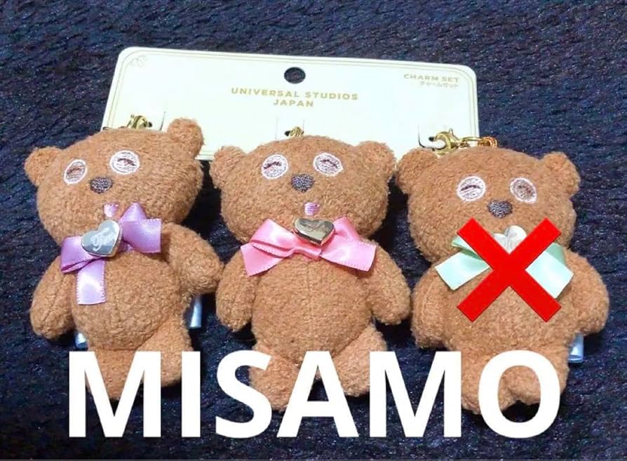 Amazon.co.jp: USJ ユニバーサルスタジオジャパン お土産 ティム