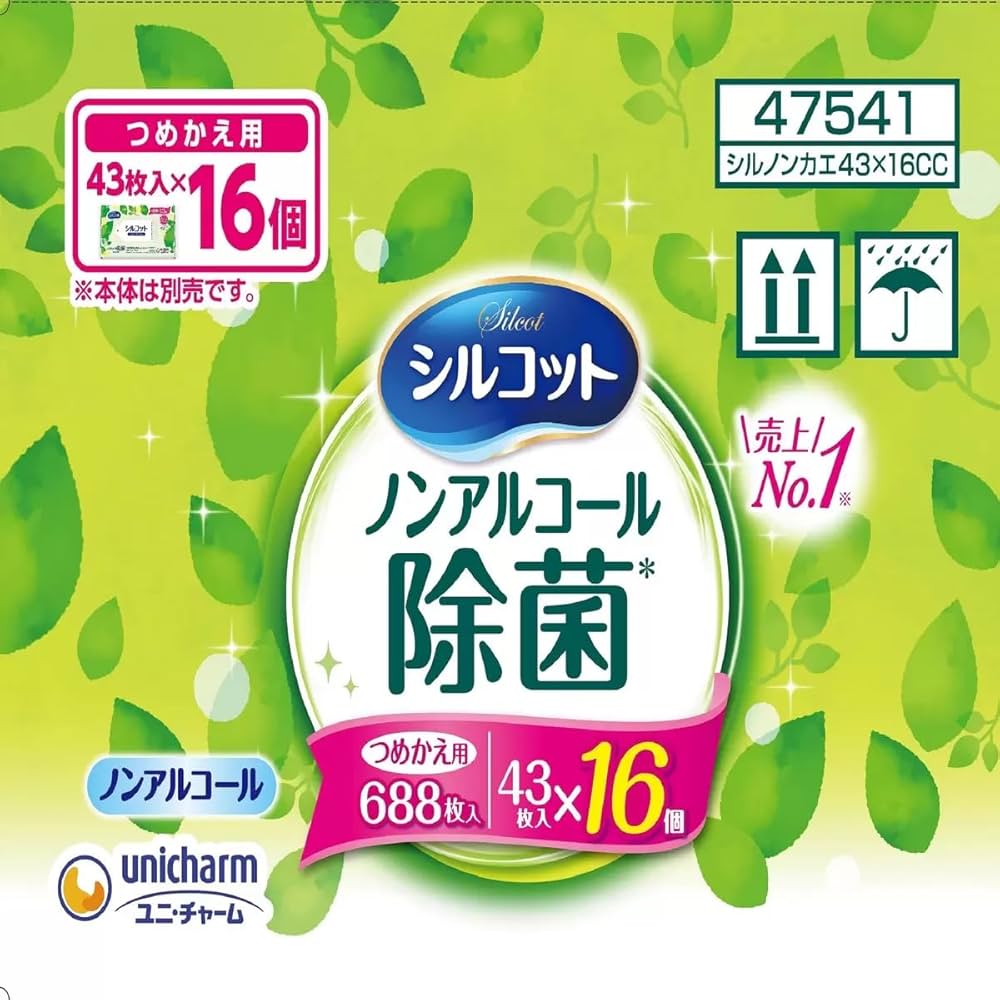 Amazon.co.jp: シルコット ノンアルコール除菌ウェットティッシュ 詰替