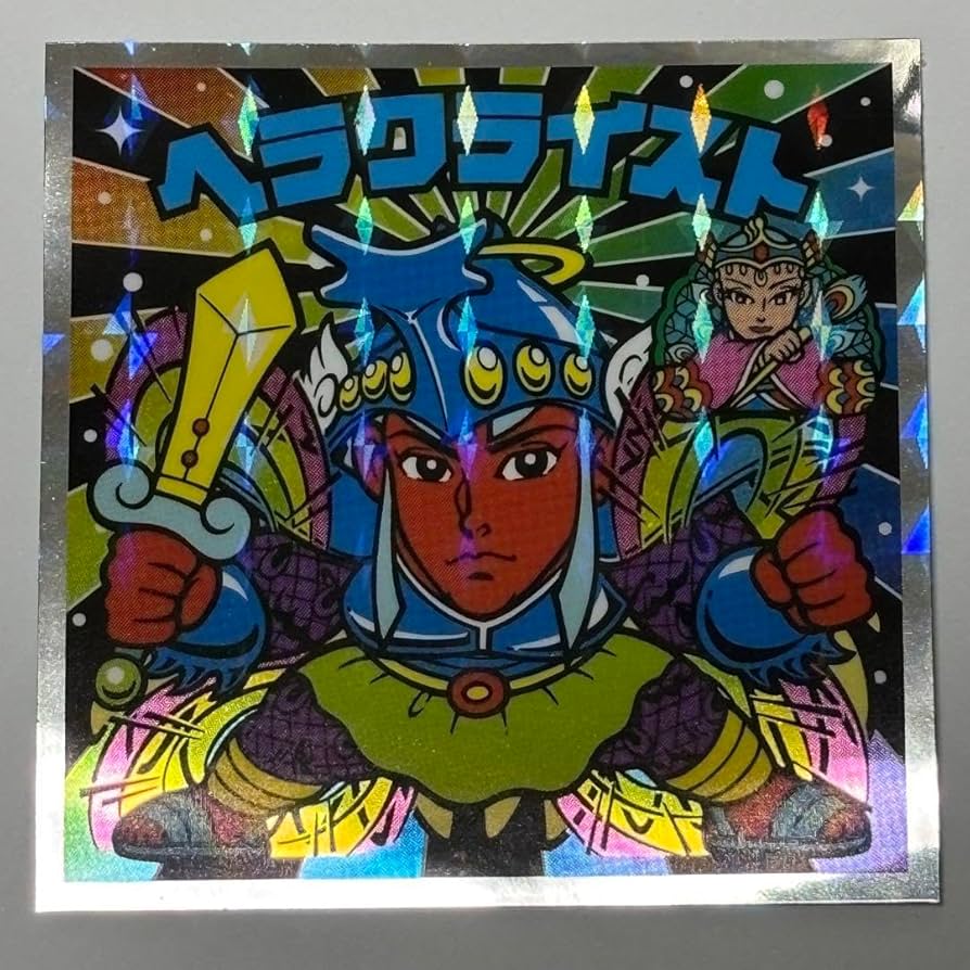 Amazon.co.jp: ビックリマン 40th スペシャルエディション