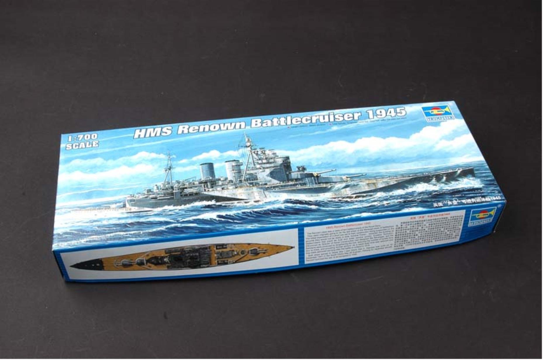 Amazon | 1/700 イギリス海軍 レナウン級巡洋戦艦 レナウン 1945年