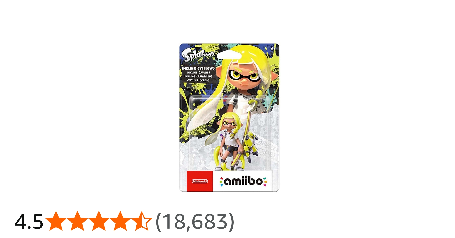 Amazon.co.jp: amiibo インクリング【イエロー】(スプラトゥーン